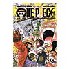 ワンピース(ONE PIECE)