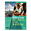 韓国高等学校教科書 英語