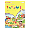 韓国小学校教科書 英語