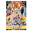 ワンピース(ONE PIECE)