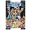 ワンピース(ONE PIECE)