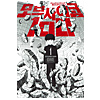 モブサイコ100