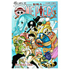 ワンピース(ONE PIECE)