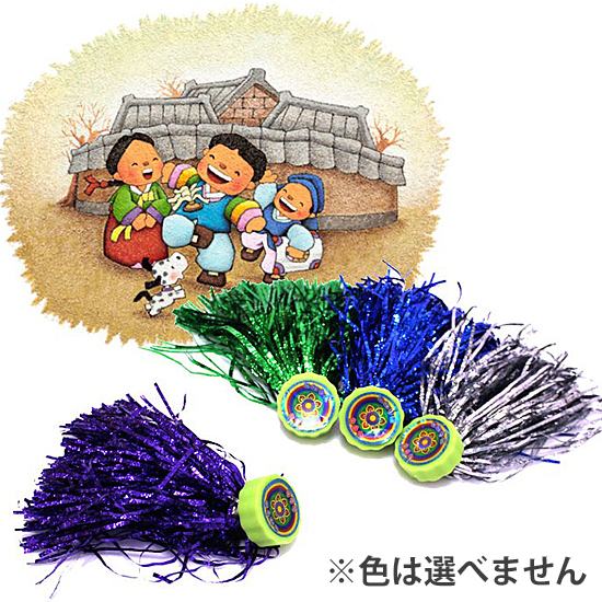 韓国伝統玩具 チェギ 韓国の蹴鞠 韓国情報広場