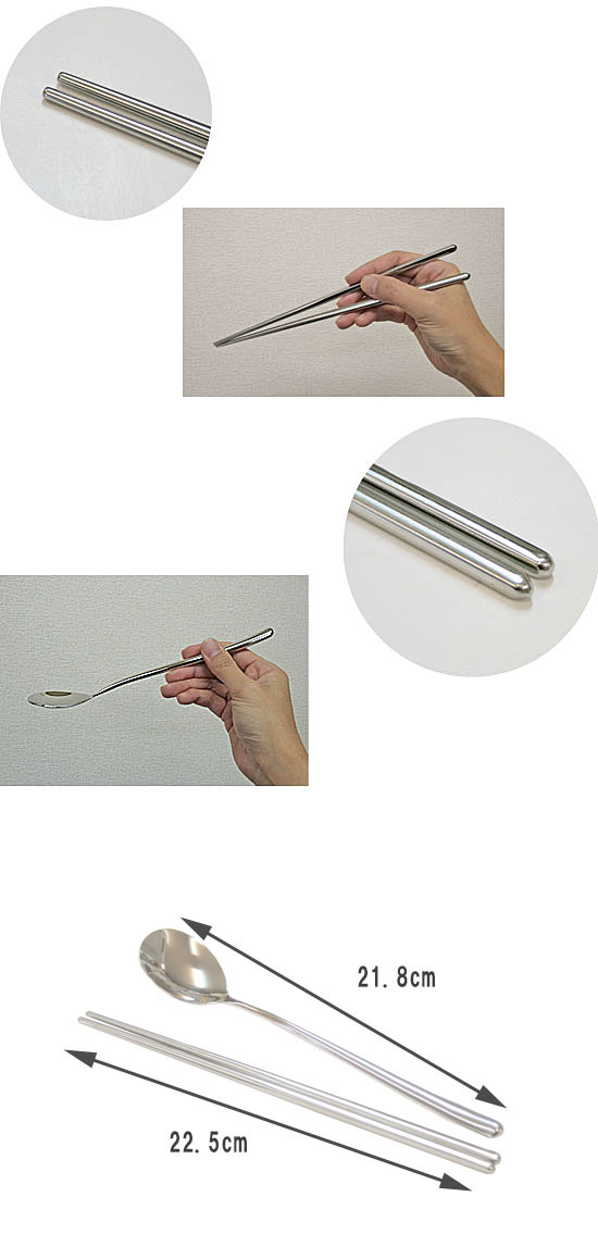 H.JIN 鶴 銀箸スプーンペアセット カトラリーセット ツル 送料