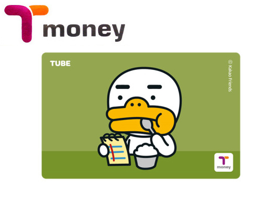 カカオフレンズ Tmoneyカード Tube C 韓国情報広場