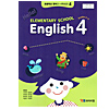 韓国小学校教科書 英語