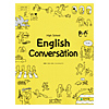 韓国高等学校教科書 英語