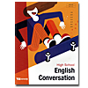 韓国高等学校教科書 英語
