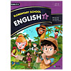韓国小学校教科書 英語