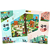 韓国小学校教科書 国語