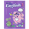 韓国小学校教科書 英語
