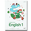 韓国中学校教科書 英語