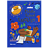 韓国中学校教科書 英語