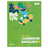 韓国高等学校教科書 英語