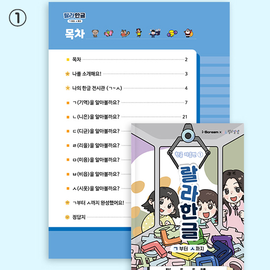 �����@�n���O���@2���Z�b�g�@�n���O���q����