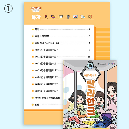 �����@�n���O���@2���Z�b�g�@�n���O���q����