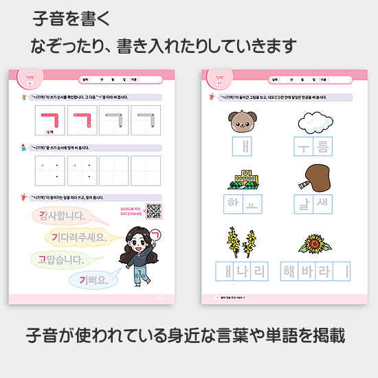 �����@�n���O���@2���Z�b�g�@�n���O���q����