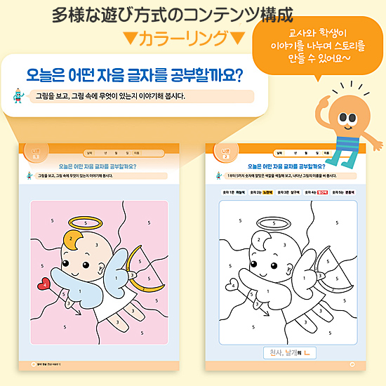 �����@�n���O���@2���Z�b�g�@�n���O���q����