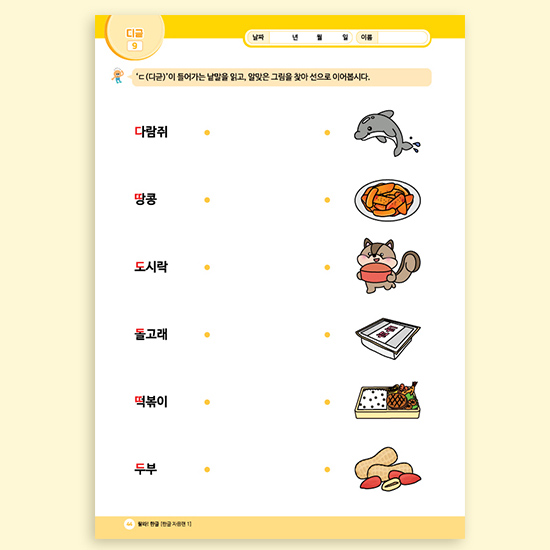 �����@�n���O���@2���Z�b�g�@�n���O���q����