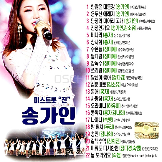 �؍��̗wDVD�@�\���E�K�C���@�~�X�g���b�g�@���C�u�R���T�[�g