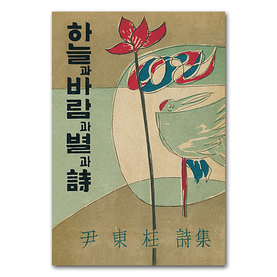 �����E�h���W�����W�@��ƕ��Ɛ��Ǝ��@���Ŗ{�\���f�U�C��