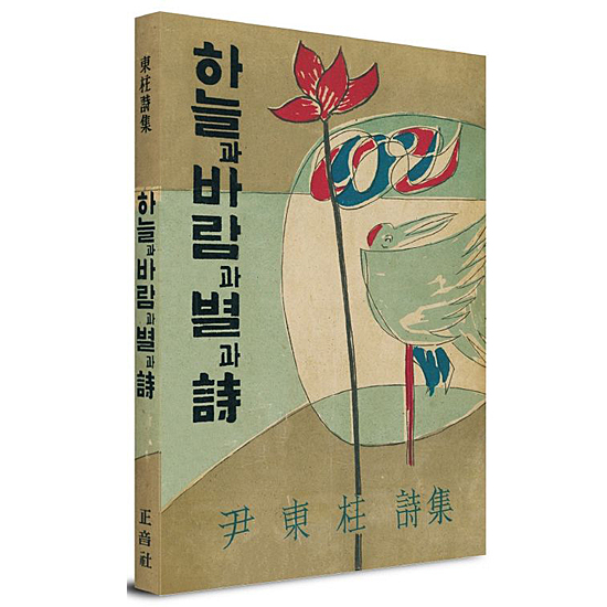 �����E�h���W�����W�@��ƕ��Ɛ��Ǝ��@���Ŗ{�\���f�U�C��