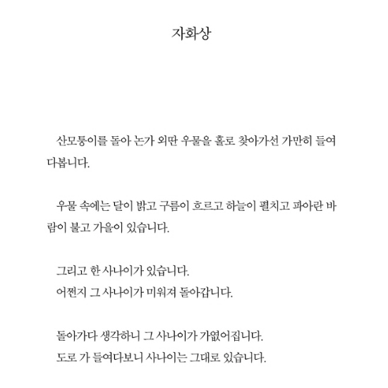 �����E�h���W�����W�@��ƕ��Ɛ��Ǝ��@���Ŗ{�\���f�U�C��