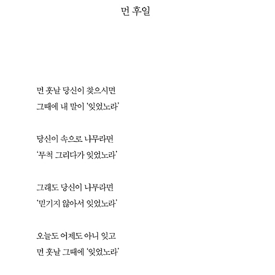 �L���E�\�E�H�����W�@���̉ԁ@���Ŗ{�\���f�U�C��