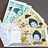 パロディ　韓国　紙幣封筒