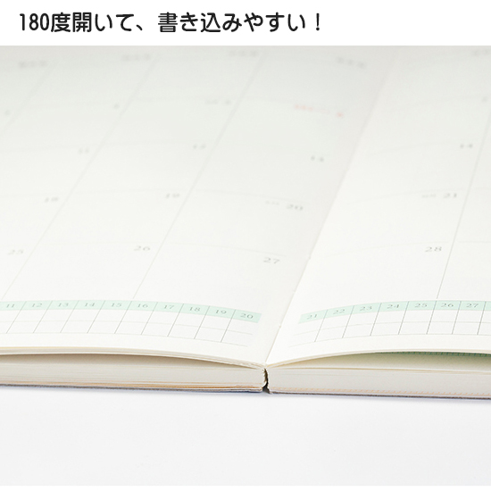 ؍@2024N@12̋L@_CA[