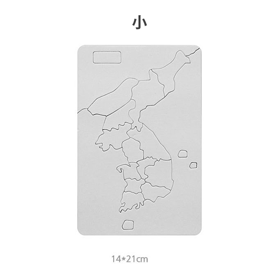 韓国地図 パズル 作り