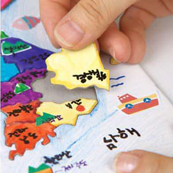 韓国地図 パズル 作り