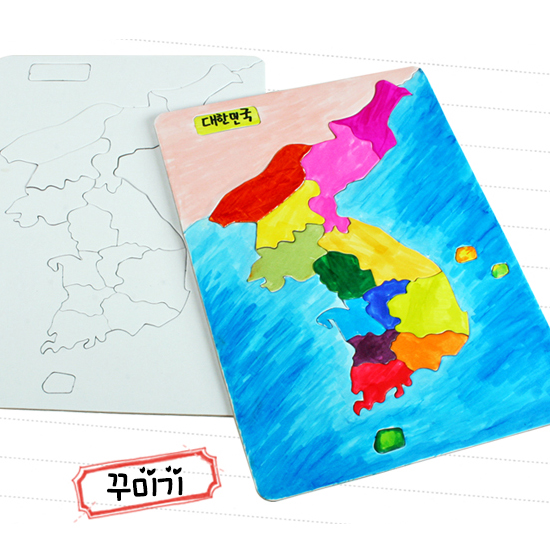 韓国地図 パズル 作り