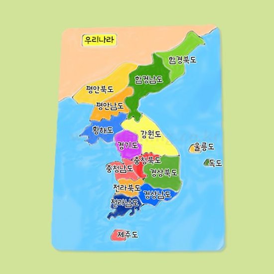 韓国地図 パズル 作り