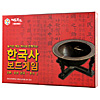 韓国史 ボードゲーム