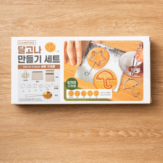 韓国菓子 タルゴナ(型抜きカルメ焼き)作りセット