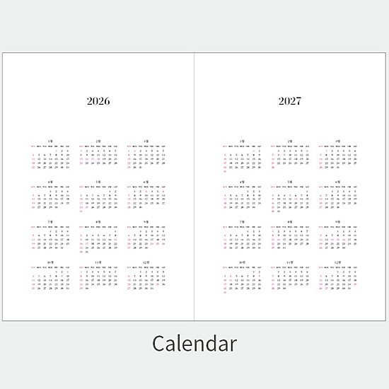 2026年 日常の記録 ダイアリー