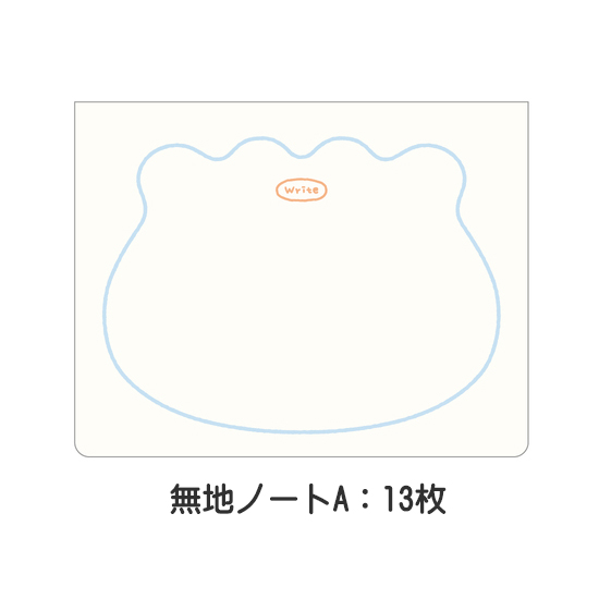 2026N@@PPJo[@nO@EB[N[@vi[