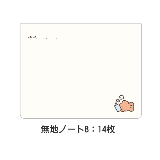 2026N@@PPJo[@nO@EB[N[@vi[