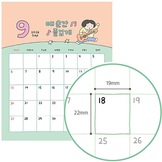 2026年 心の準備 ハングル 18か月 卓上カレンダー