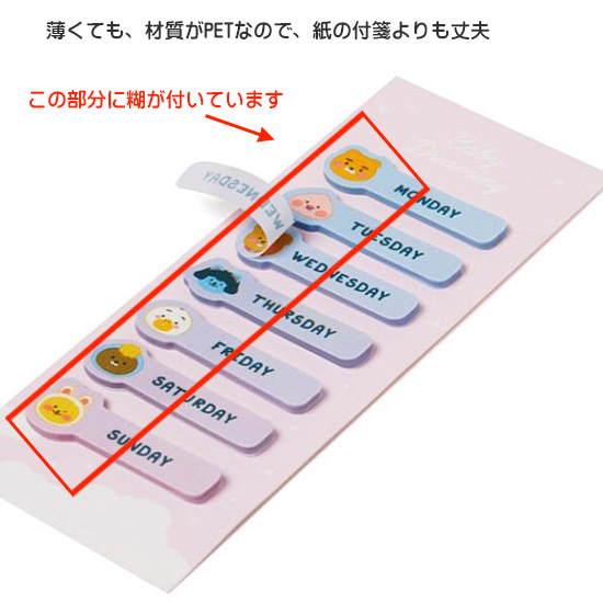 �J�J�I�t�����Y�@�x�r�[�@�h���[�~���O�@�C���f�b�N�X�@�X�e�b�J�[