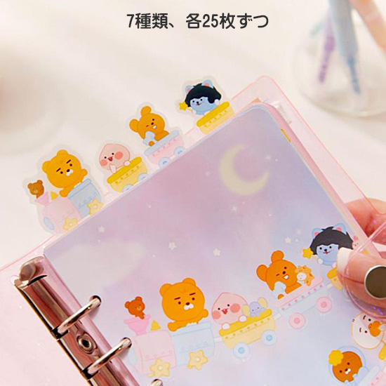 �J�J�I�t�����Y�@�x�r�[�@�h���[�~���O�@�C���f�b�N�X�@�X�e�b�J�[