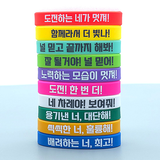 �n���O���@�܎^�E�����@�V���R���@���X�g�o���h