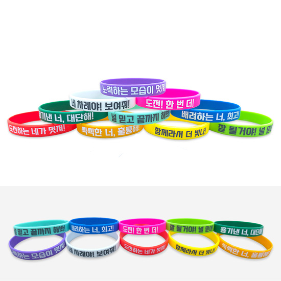 �n���O���@�܎^�E�����@�V���R���@���X�g�o���h