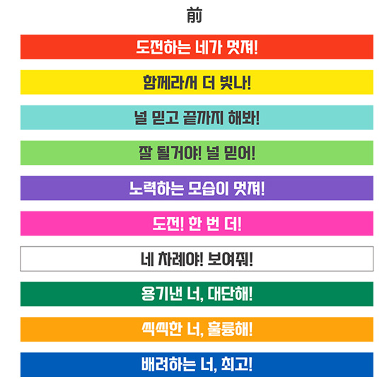 �n���O���@�܎^�E�����@�V���R���@���X�g�o���h