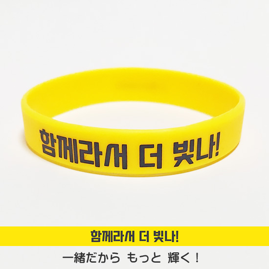 �n���O���@�܎^�E�����@�V���R���@���X�g�o���h