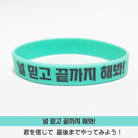 �n���O���@�܎^�E�����@�V���R���@���X�g�o���h