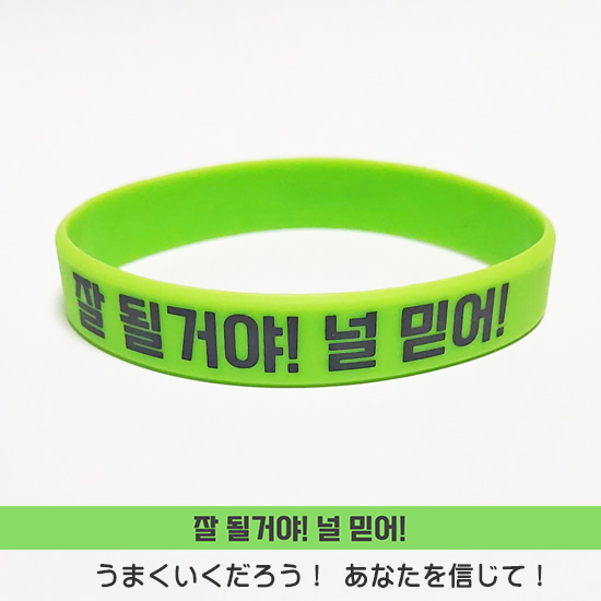 �n���O���@�܎^�E�����@�V���R���@���X�g�o���h