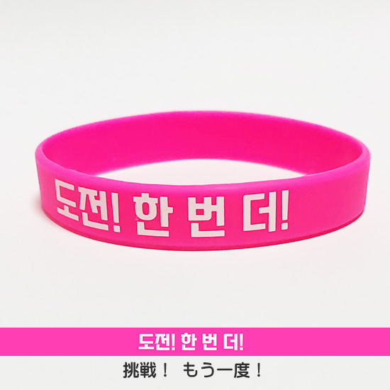 �n���O���@�܎^�E�����@�V���R���@���X�g�o���h